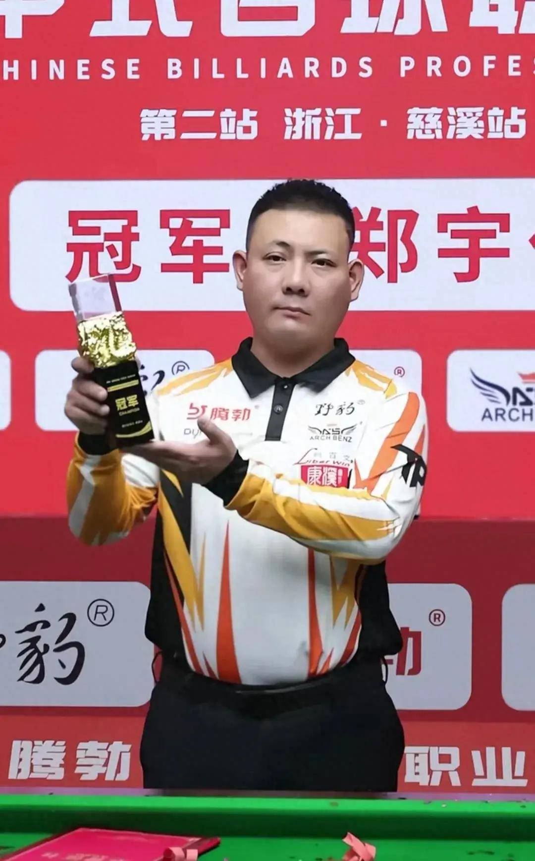 种高效和稳 种高效和稳