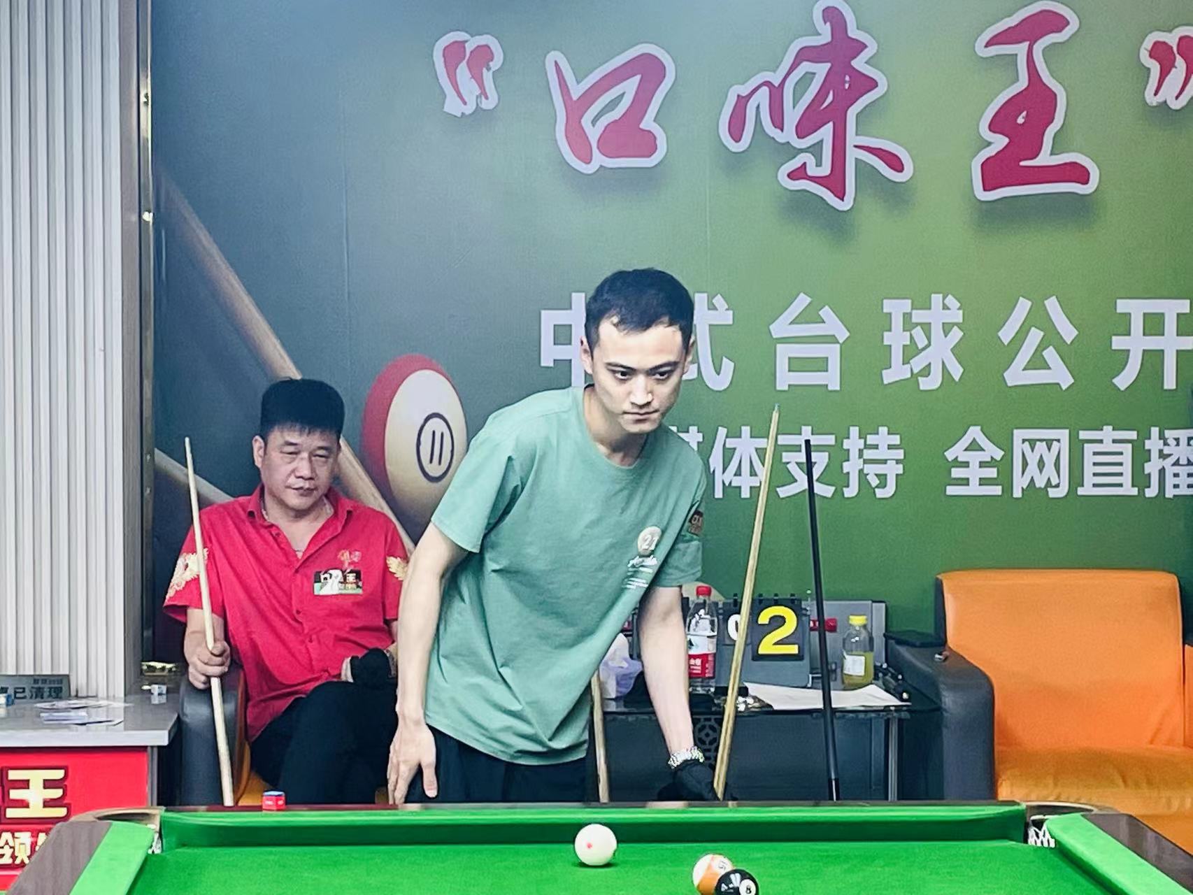 术执行力 术执行力