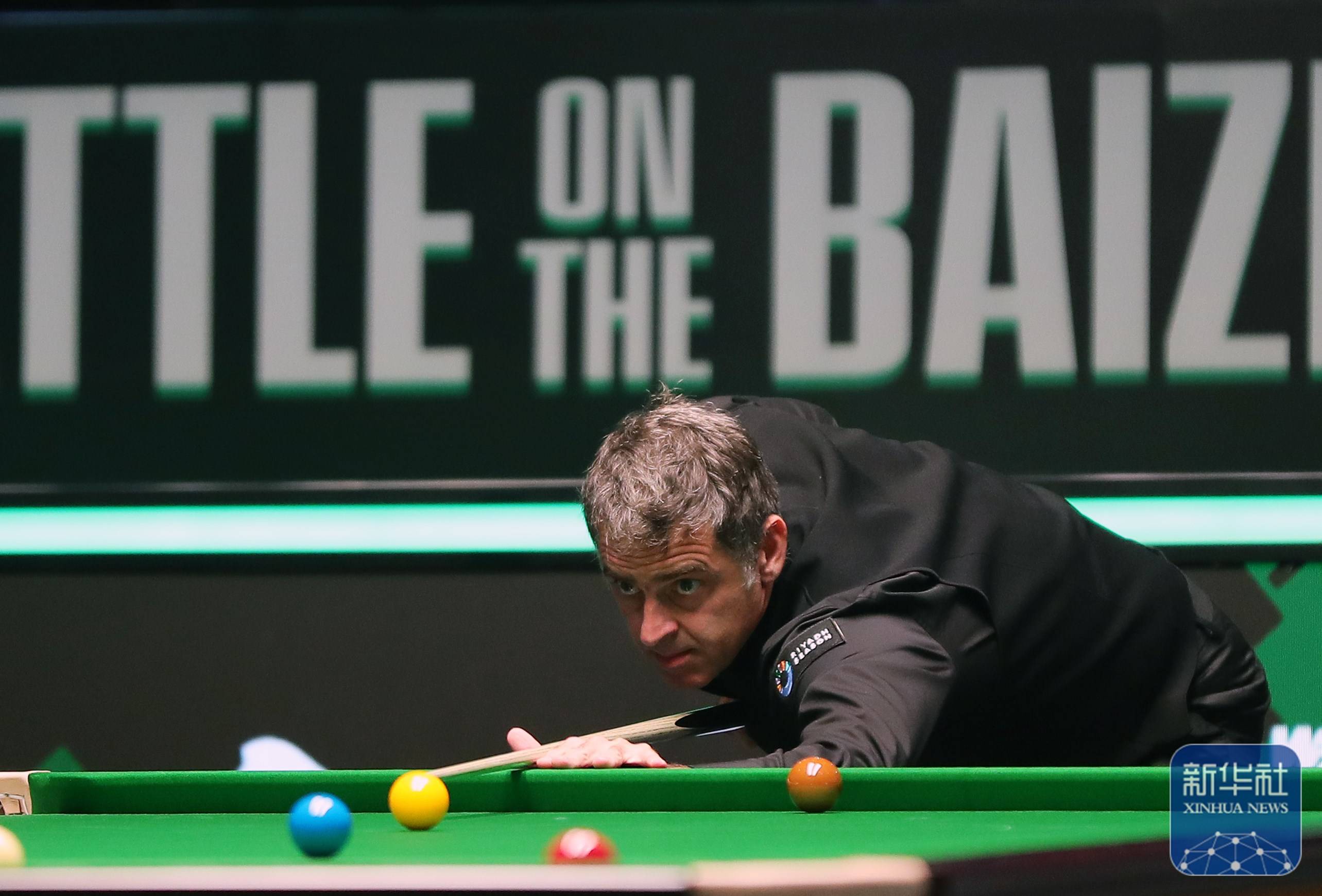 的联防结构 的联防结构