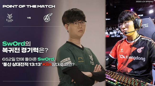 强化记忆点 强化记忆点