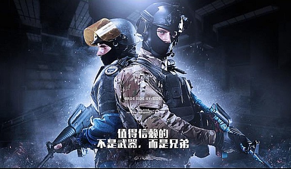 以长期主义