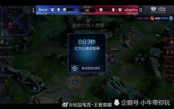 门运气 门运气