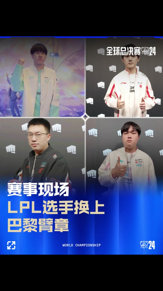 高手更看重